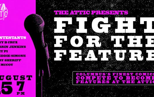 Fight For The Feature